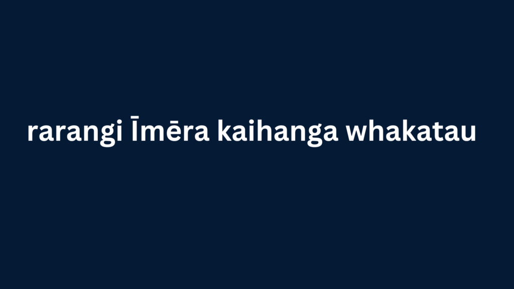 rarangi Īmēra kaihanga whakatau